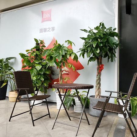 Ibis Shanghai Changshou Road Hotel מראה חיצוני תמונה