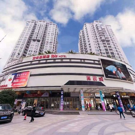 Ibis Shanghai Changshou Road Hotel מראה חיצוני תמונה