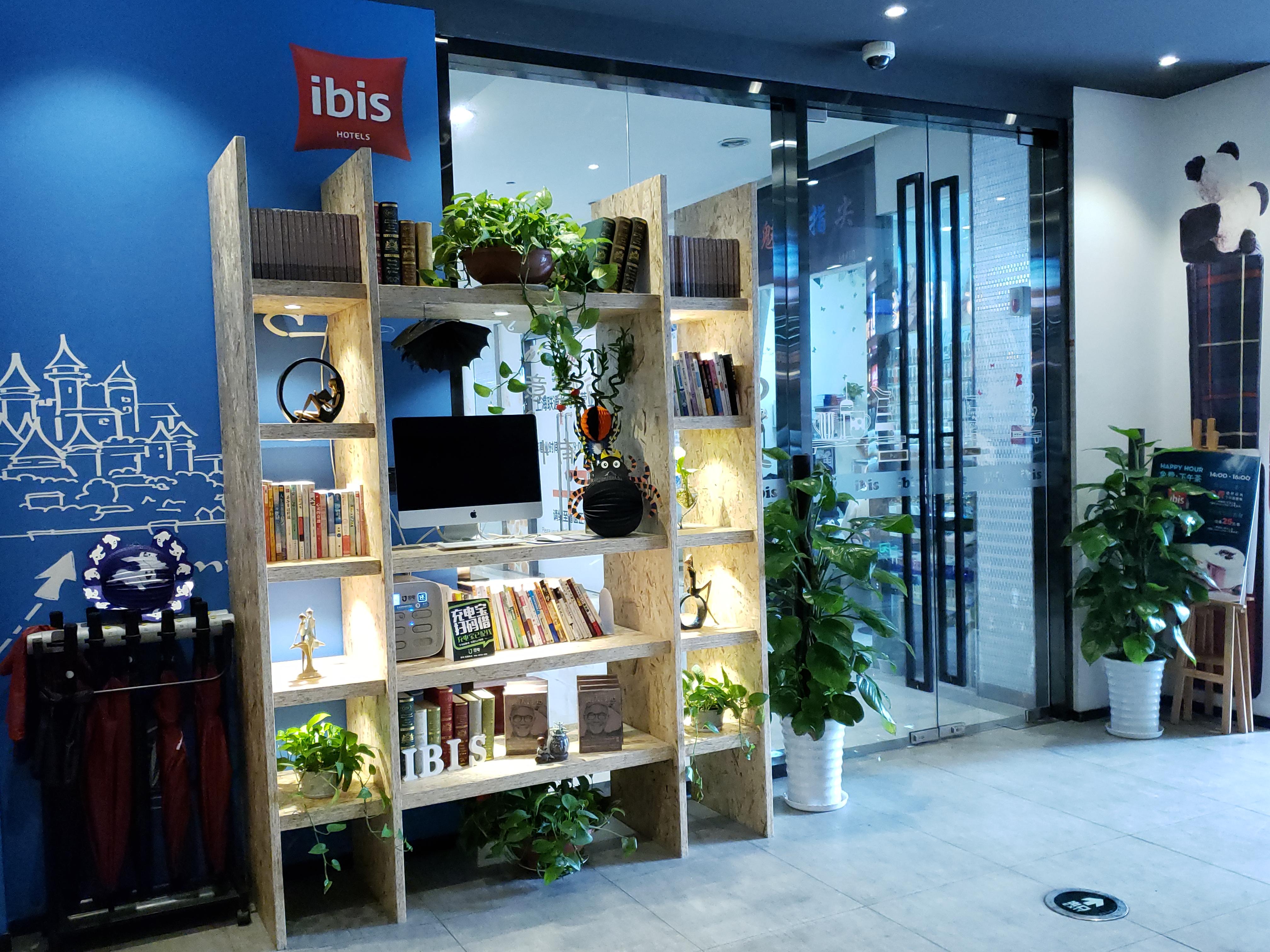 Ibis Shanghai Changshou Road Hotel מראה חיצוני תמונה