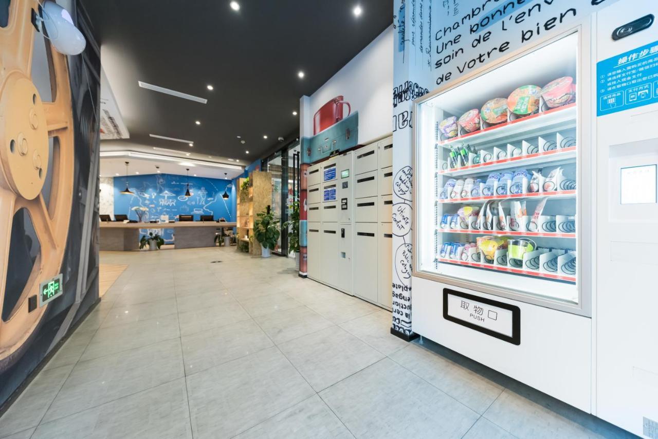 Ibis Shanghai Changshou Road Hotel מראה חיצוני תמונה