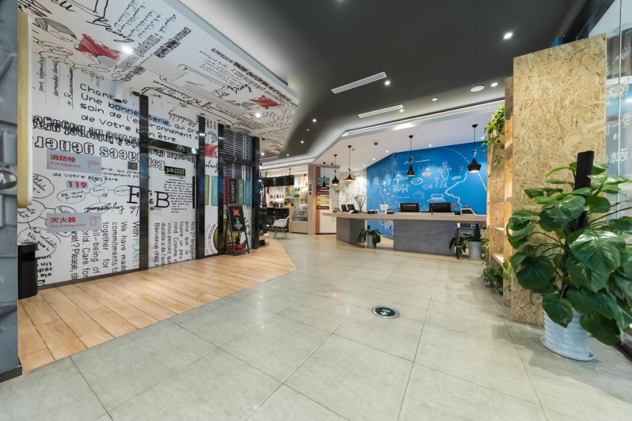 Ibis Shanghai Changshou Road Hotel מראה חיצוני תמונה