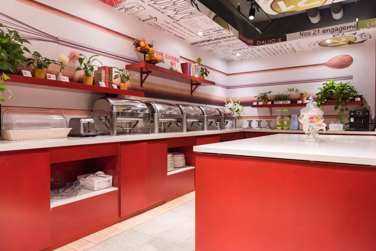 Ibis Shanghai Changshou Road Hotel מראה חיצוני תמונה