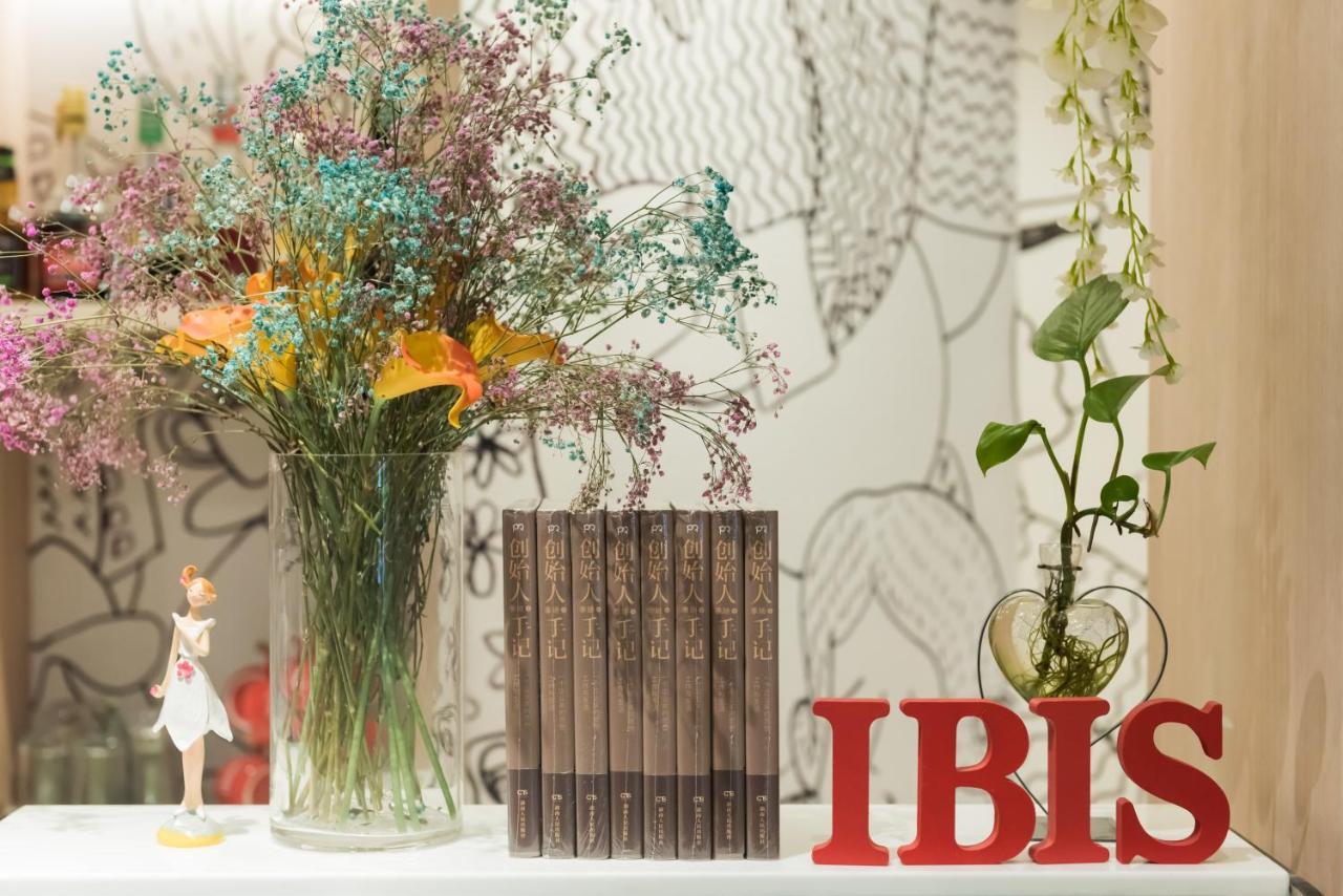Ibis Shanghai Changshou Road Hotel מראה חיצוני תמונה