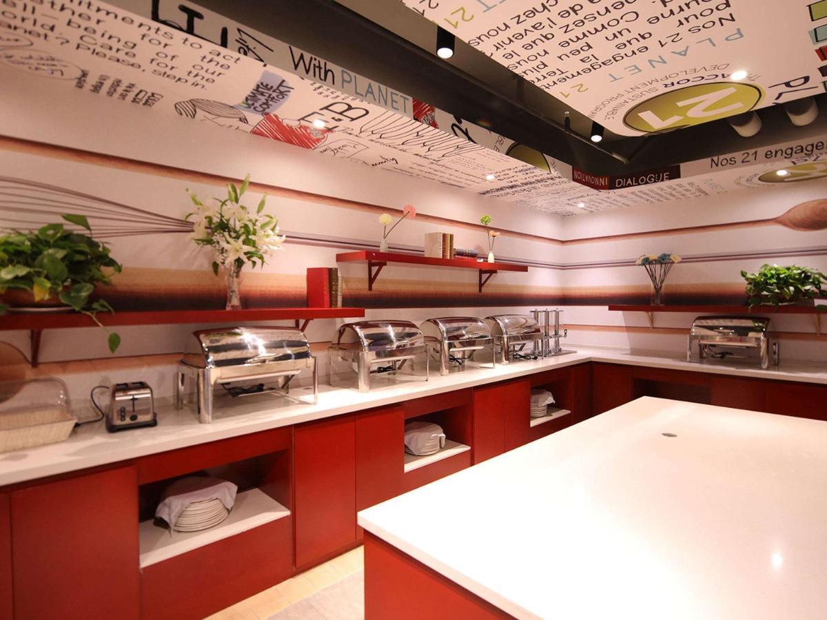 Ibis Shanghai Changshou Road Hotel מראה חיצוני תמונה