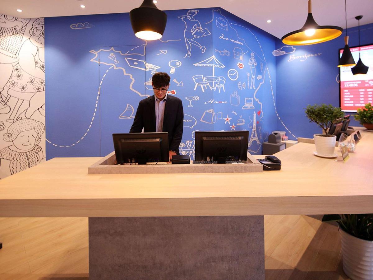 Ibis Shanghai Changshou Road Hotel מראה חיצוני תמונה