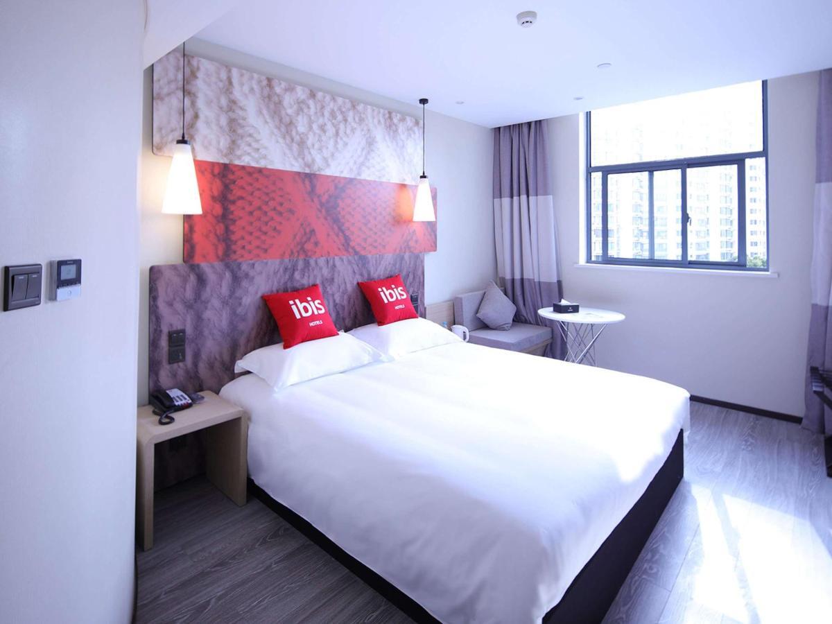 Ibis Shanghai Changshou Road Hotel מראה חיצוני תמונה